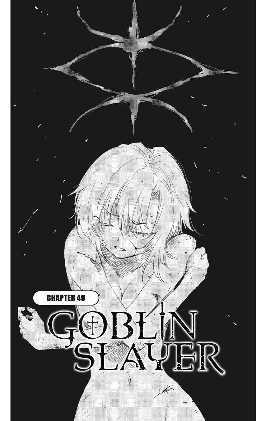 Goblin Slayer Chapter 49 3